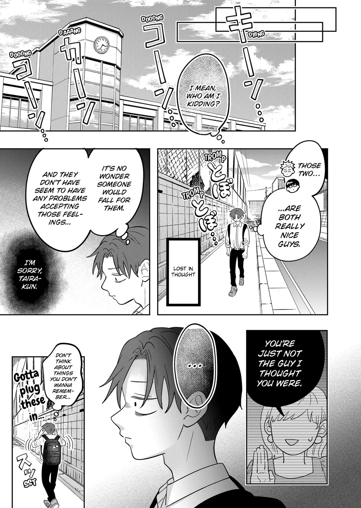 You and I are Polar Opposites chapter 15 page 14