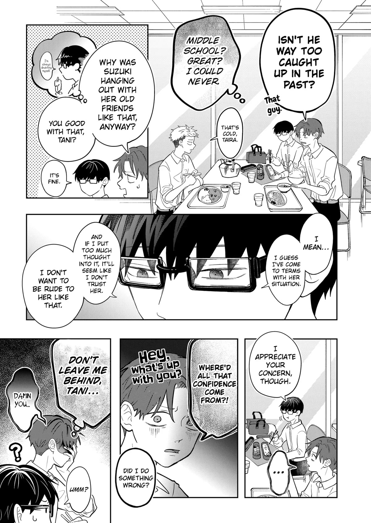 You and I are Polar Opposites chapter 15 page 4