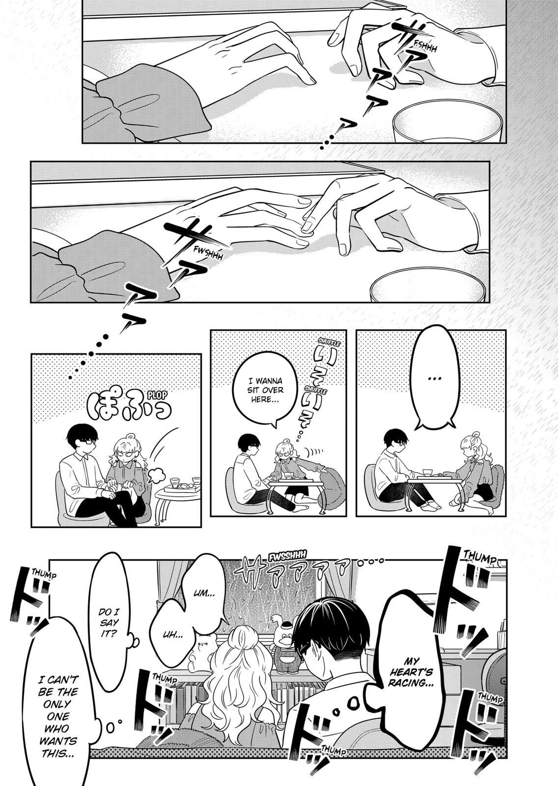 You and I are Polar Opposites chapter 16 page 14