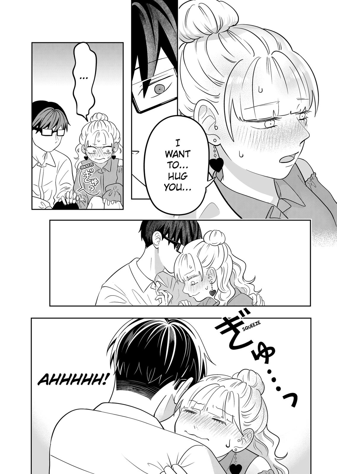 You and I are Polar Opposites chapter 16 page 15