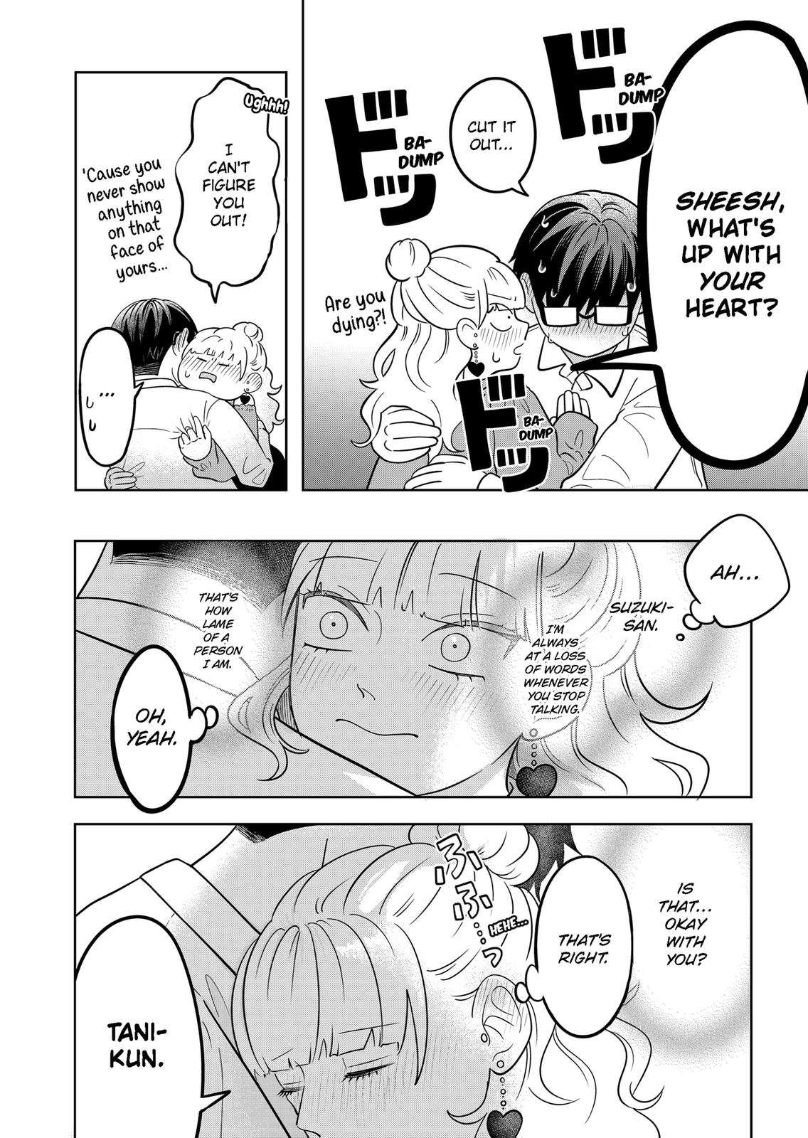 You and I are Polar Opposites chapter 16 page 17