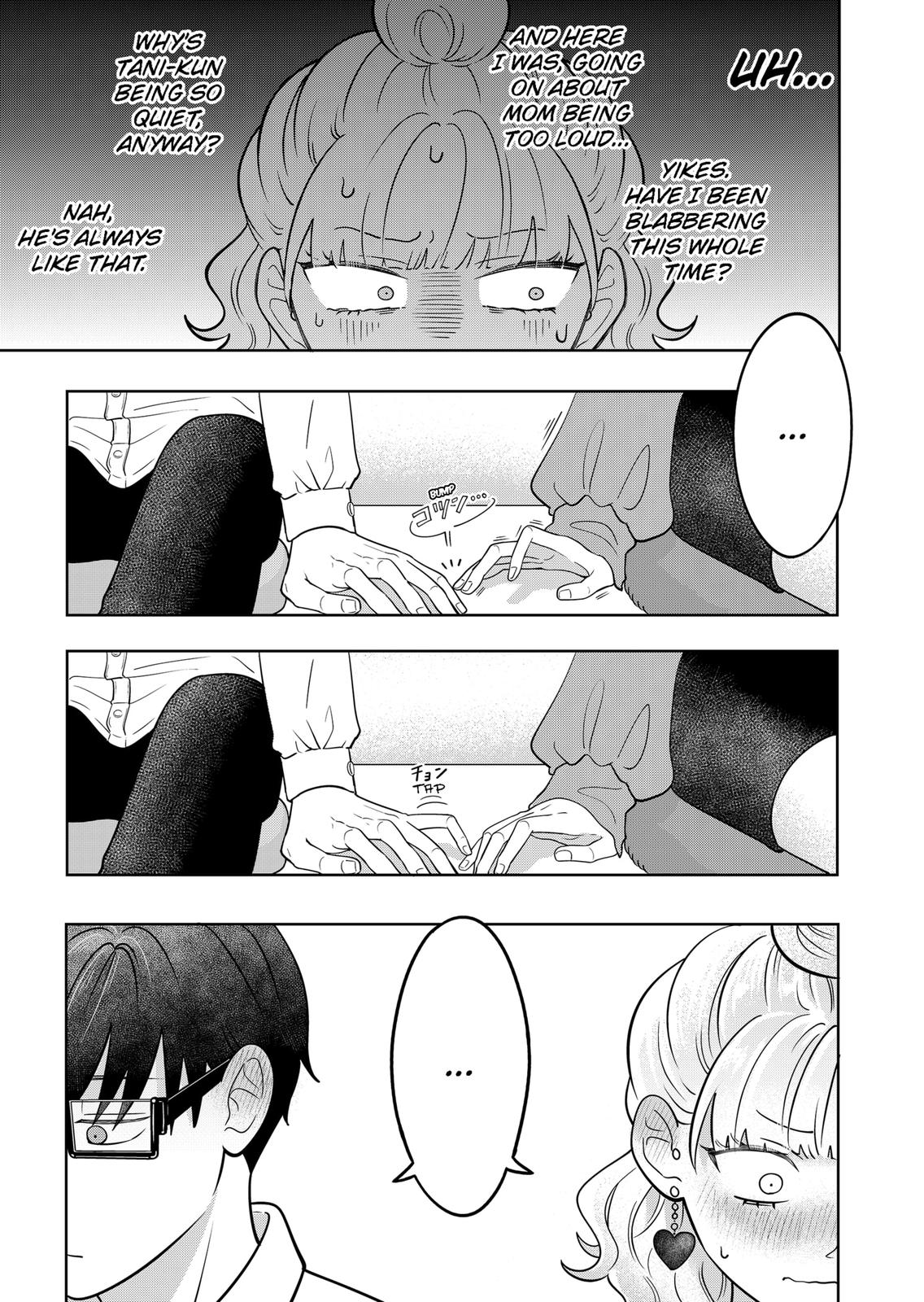 You and I are Polar Opposites chapter 16 page 8
