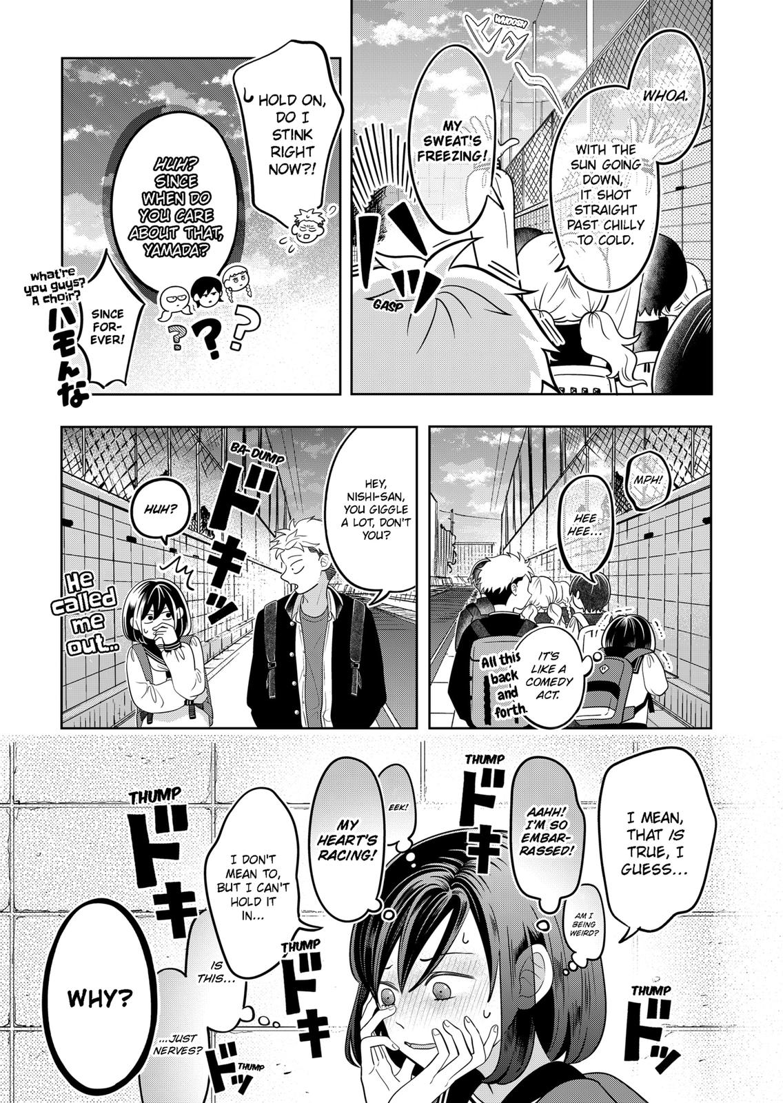 You and I are Polar Opposites chapter 17 page 13