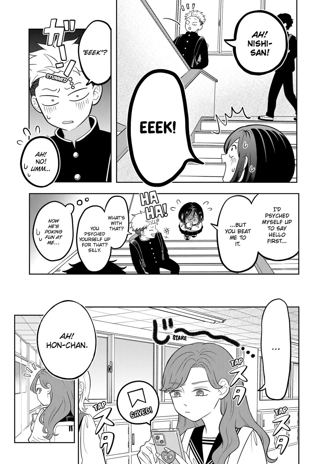 You and I are Polar Opposites chapter 17 page 3