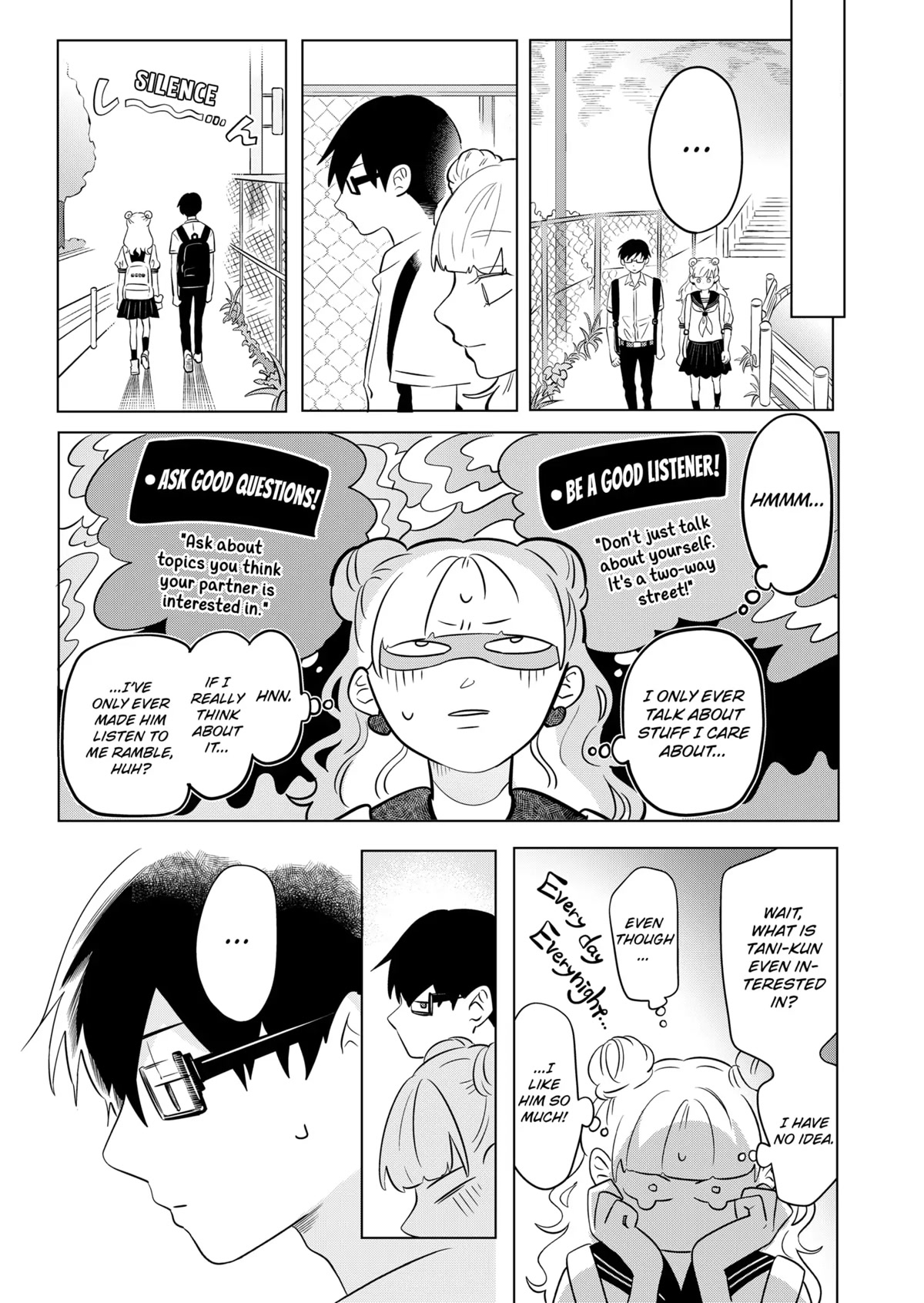 You and I are Polar Opposites chapter 2 page 12