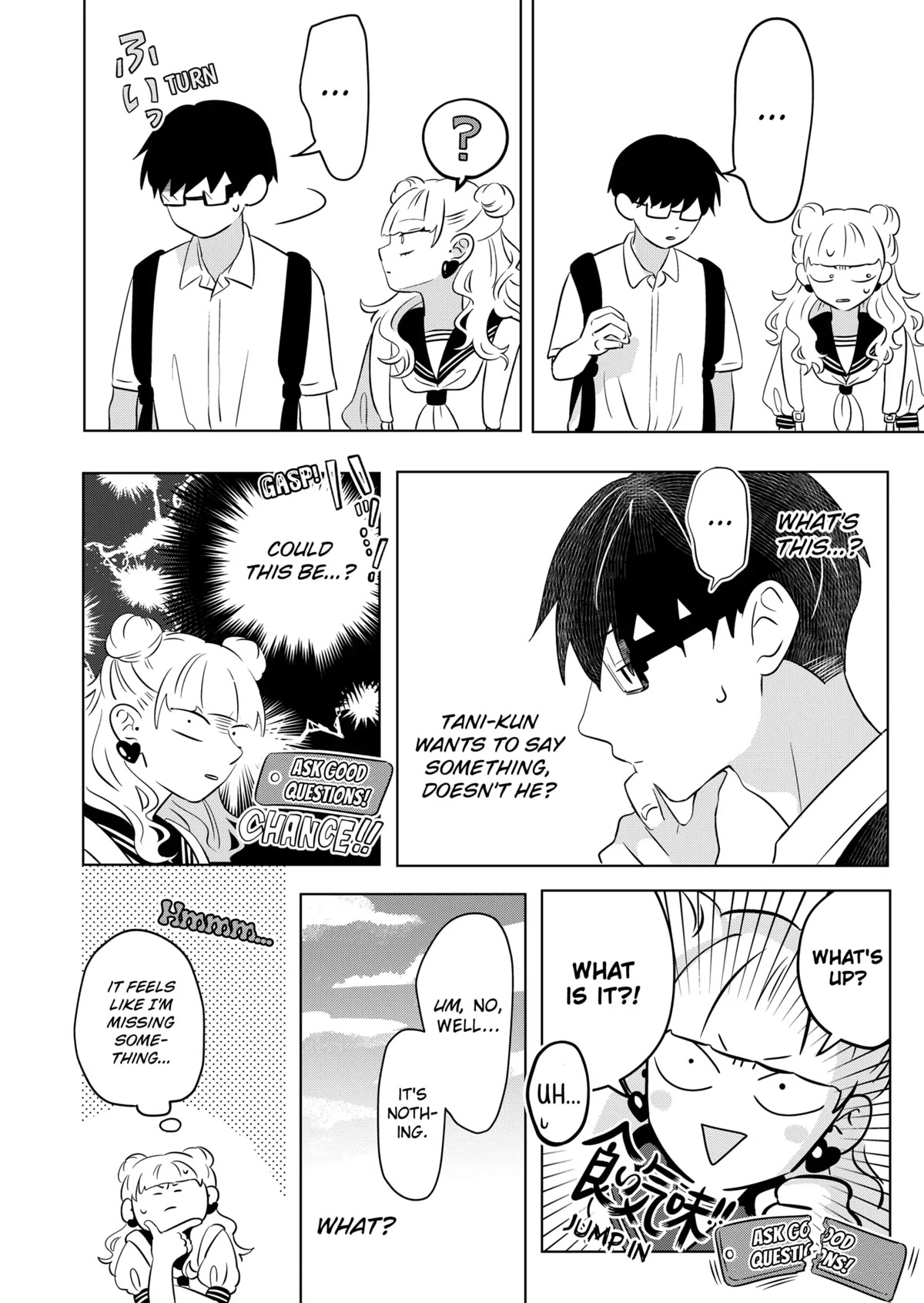 You and I are Polar Opposites chapter 2 page 13