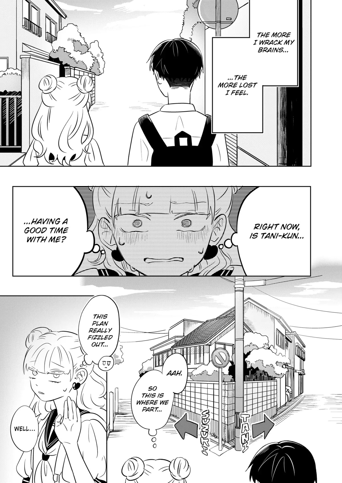 You and I are Polar Opposites chapter 2 page 14
