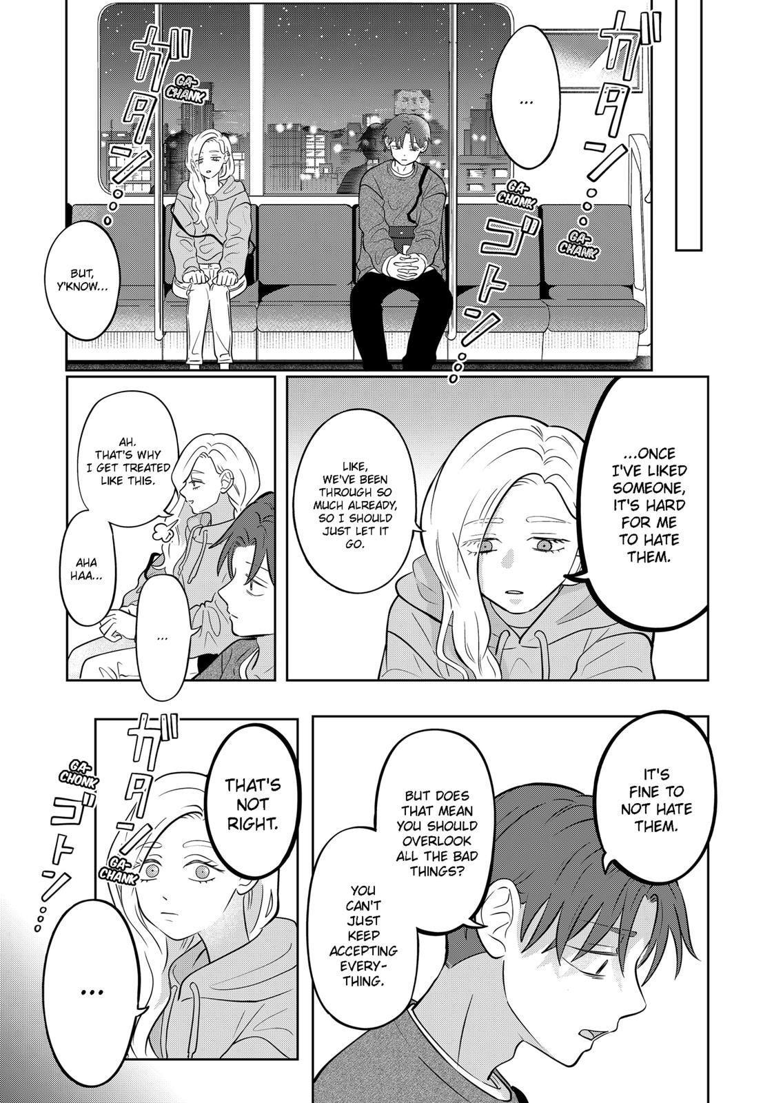 You and I are Polar Opposites chapter 20 page 17
