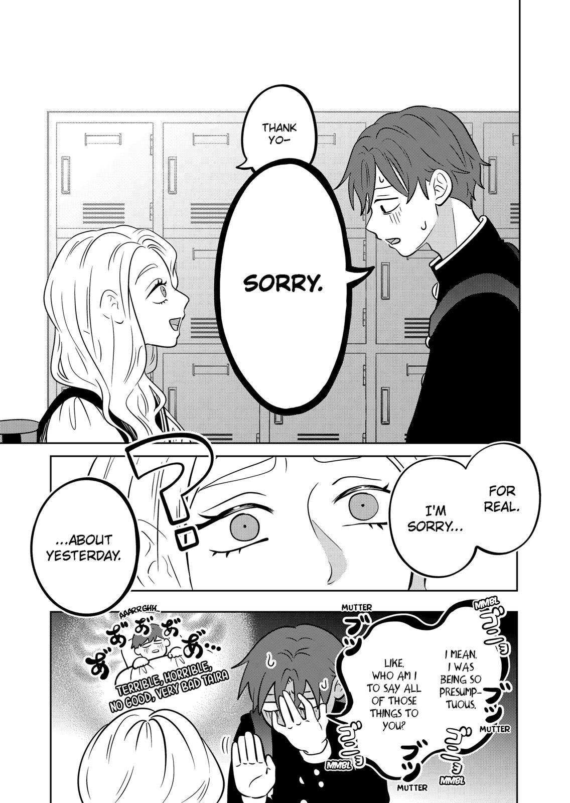 You and I are Polar Opposites chapter 20 page 21