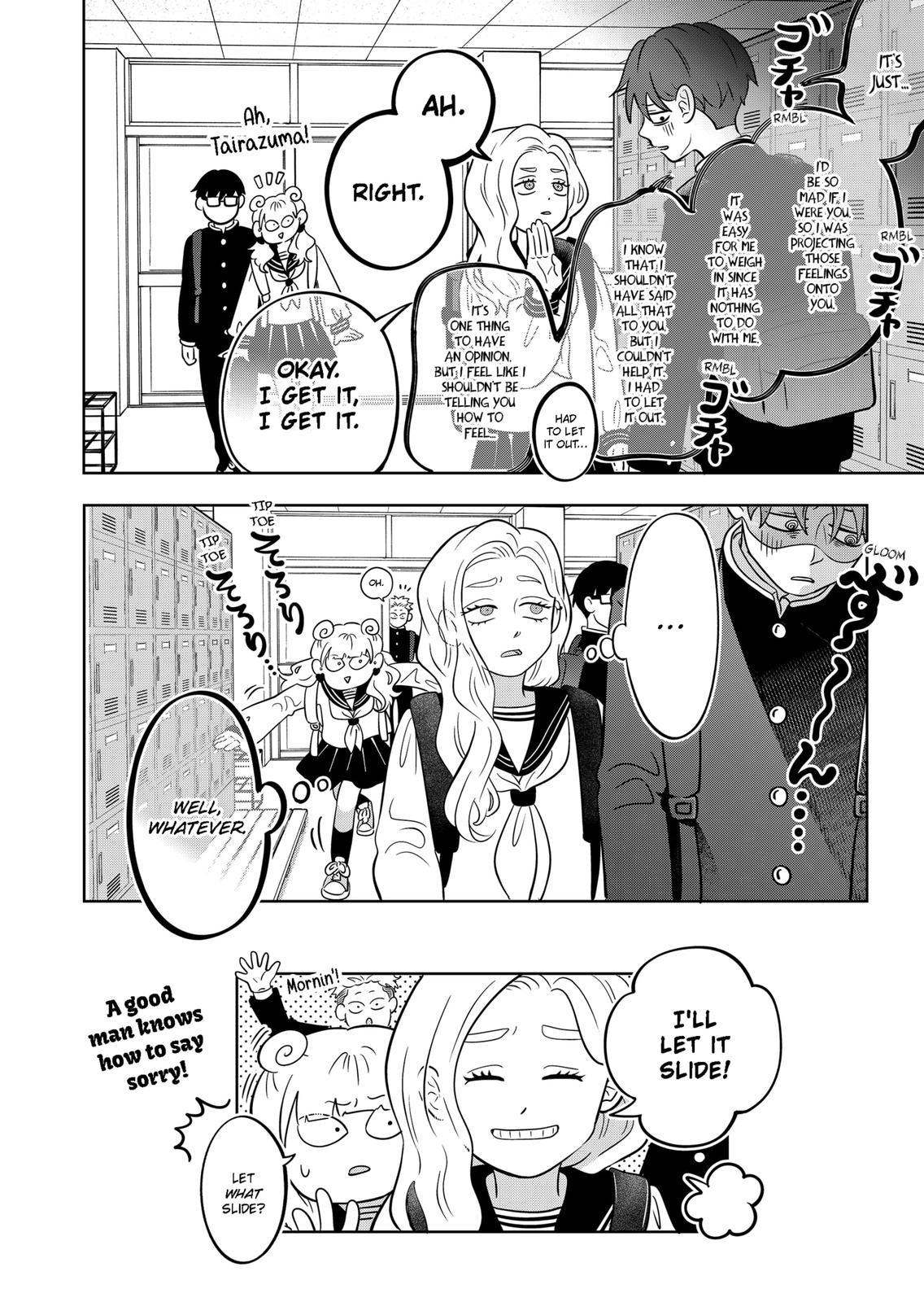 You and I are Polar Opposites chapter 20 page 22