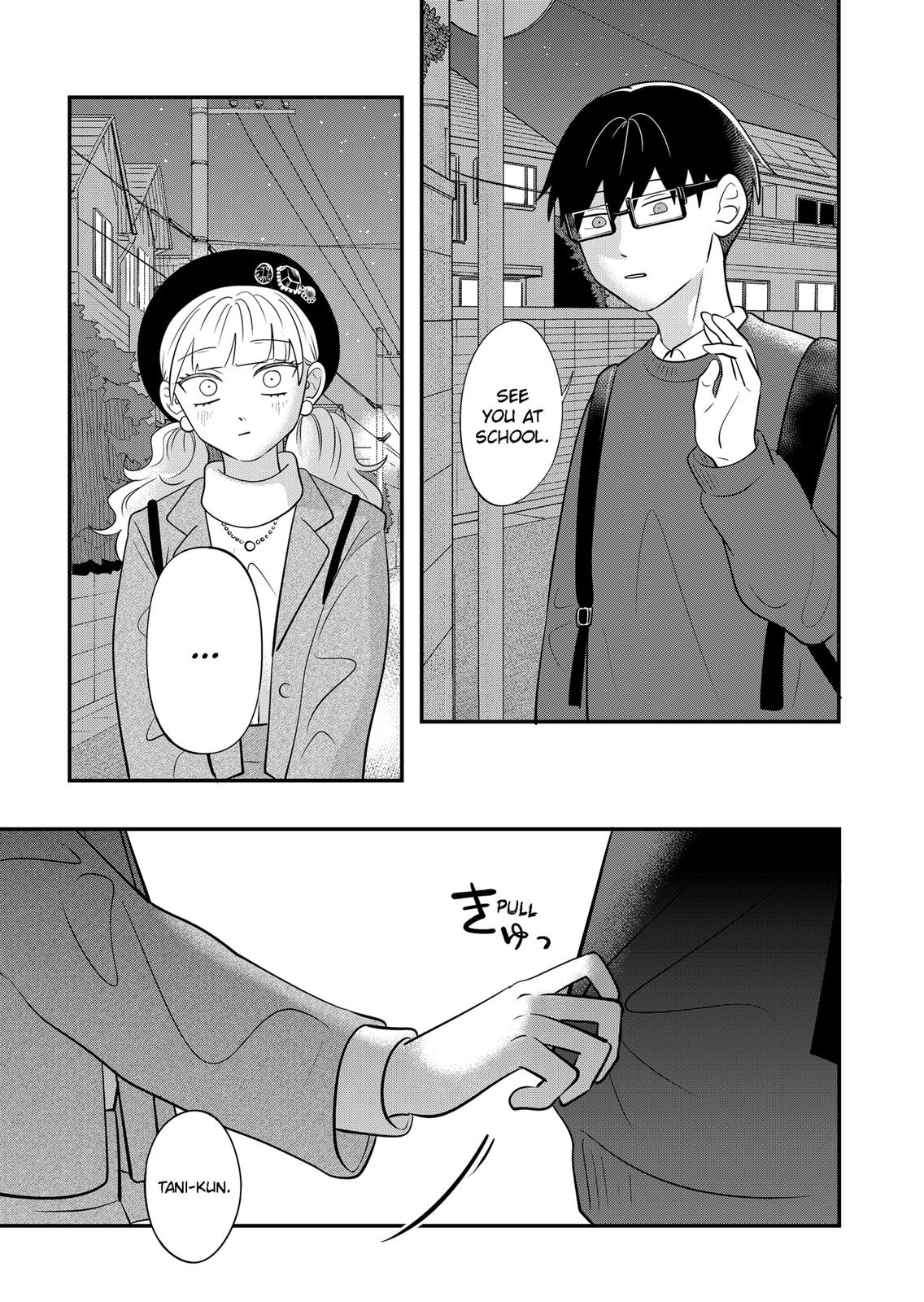 You and I are Polar Opposites chapter 22 page 17