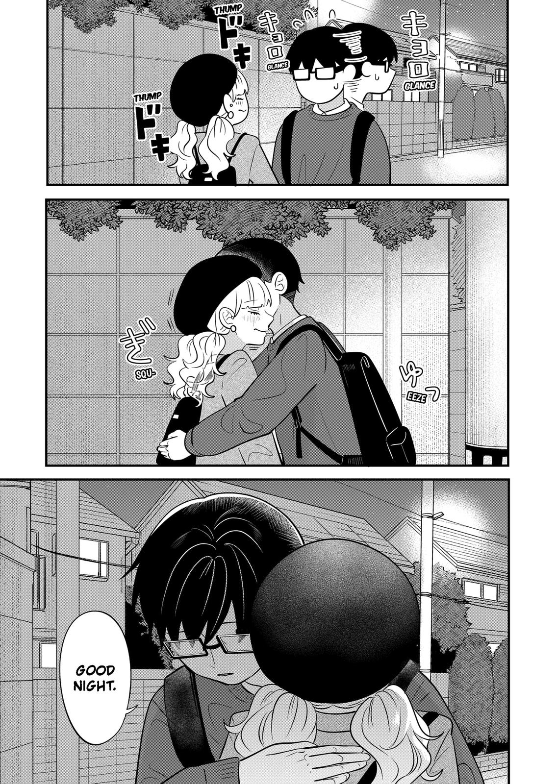 You and I are Polar Opposites chapter 22 page 19