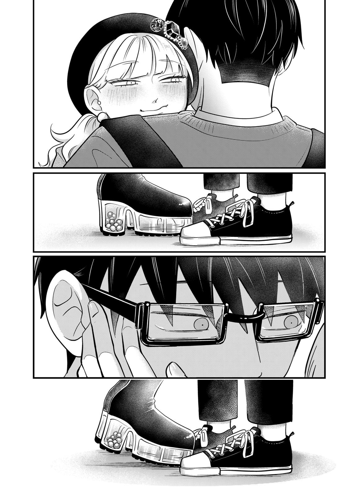 You and I are Polar Opposites chapter 22 page 20