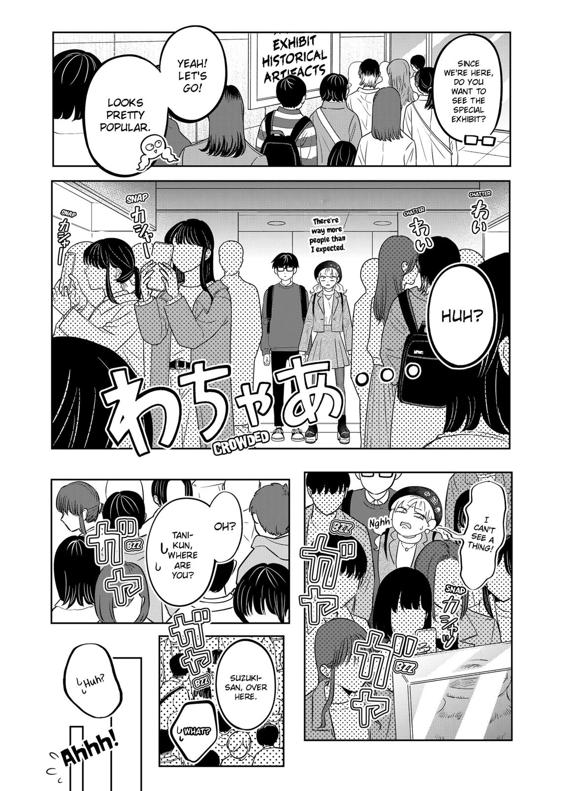 You and I are Polar Opposites chapter 22 page 5