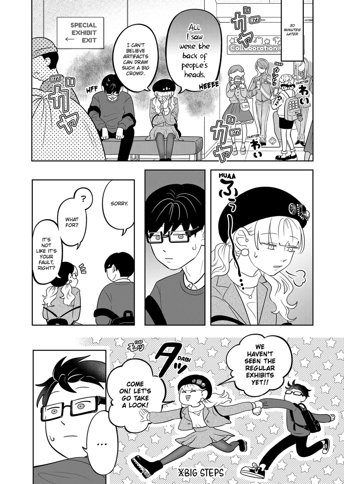You and I are Polar Opposites chapter 22 page 6