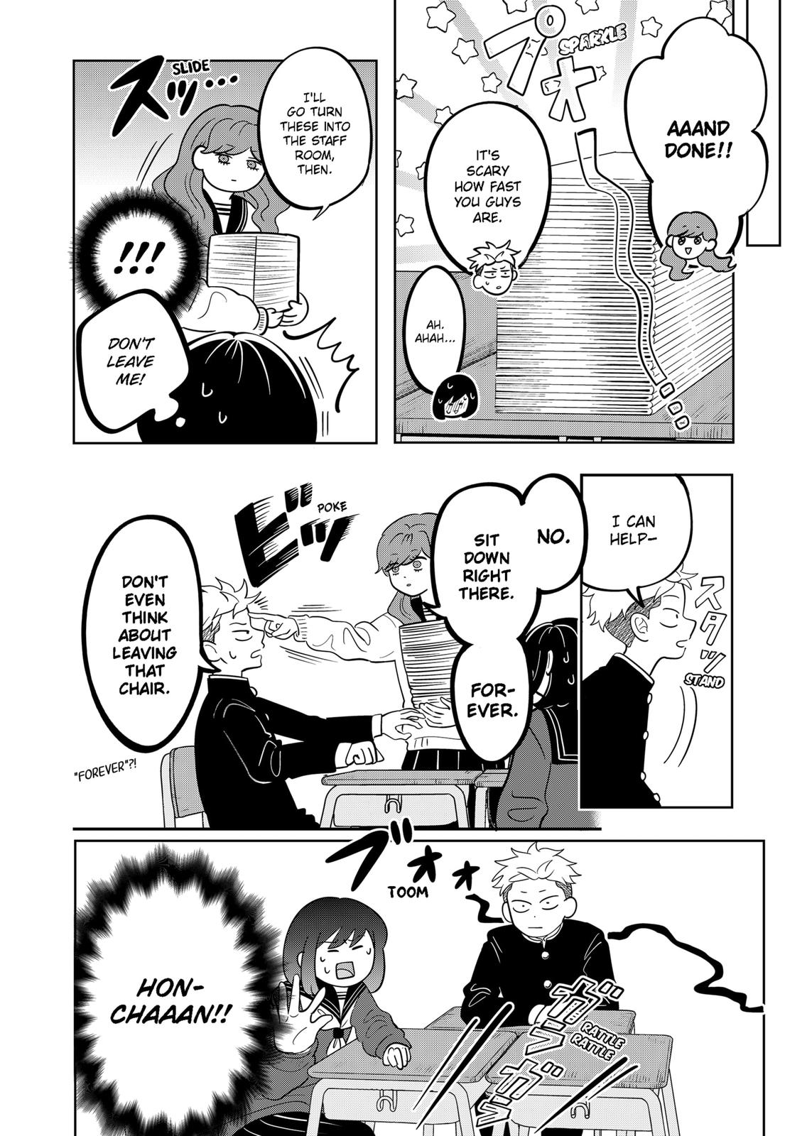 You and I are Polar Opposites chapter 23 page 13