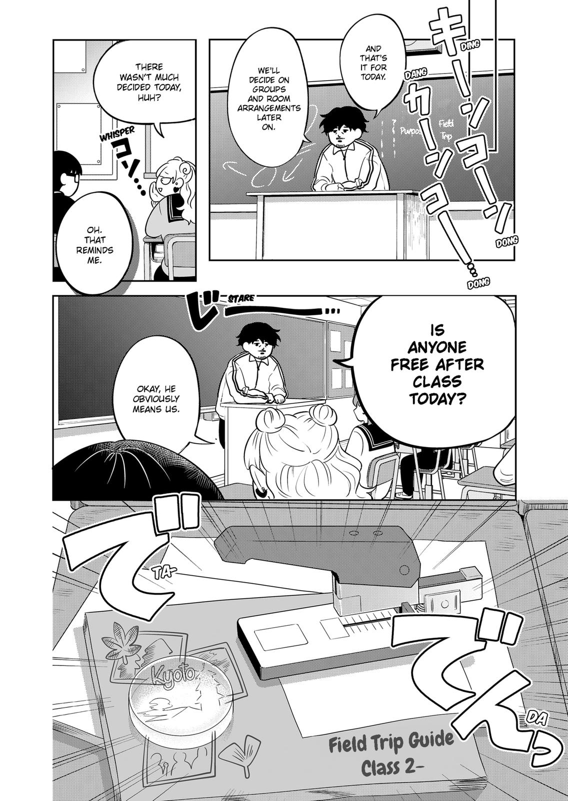 You and I are Polar Opposites chapter 23 page 3