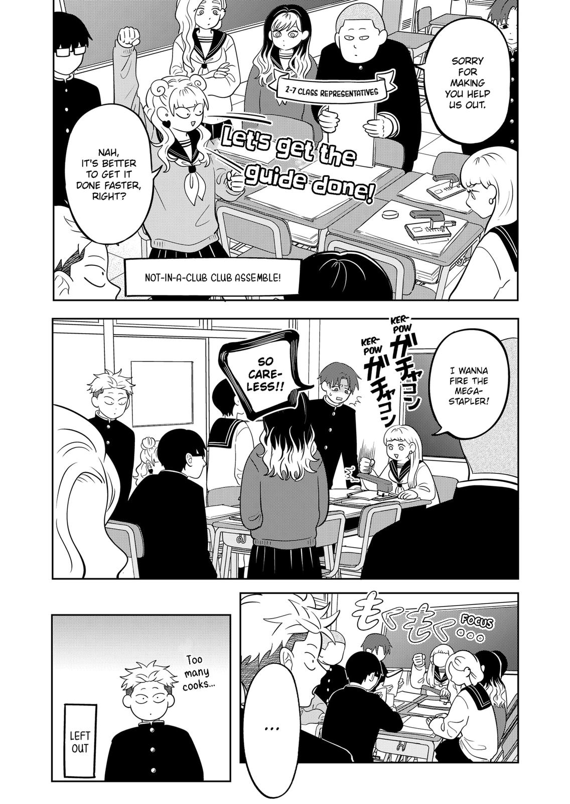 You and I are Polar Opposites chapter 23 page 4
