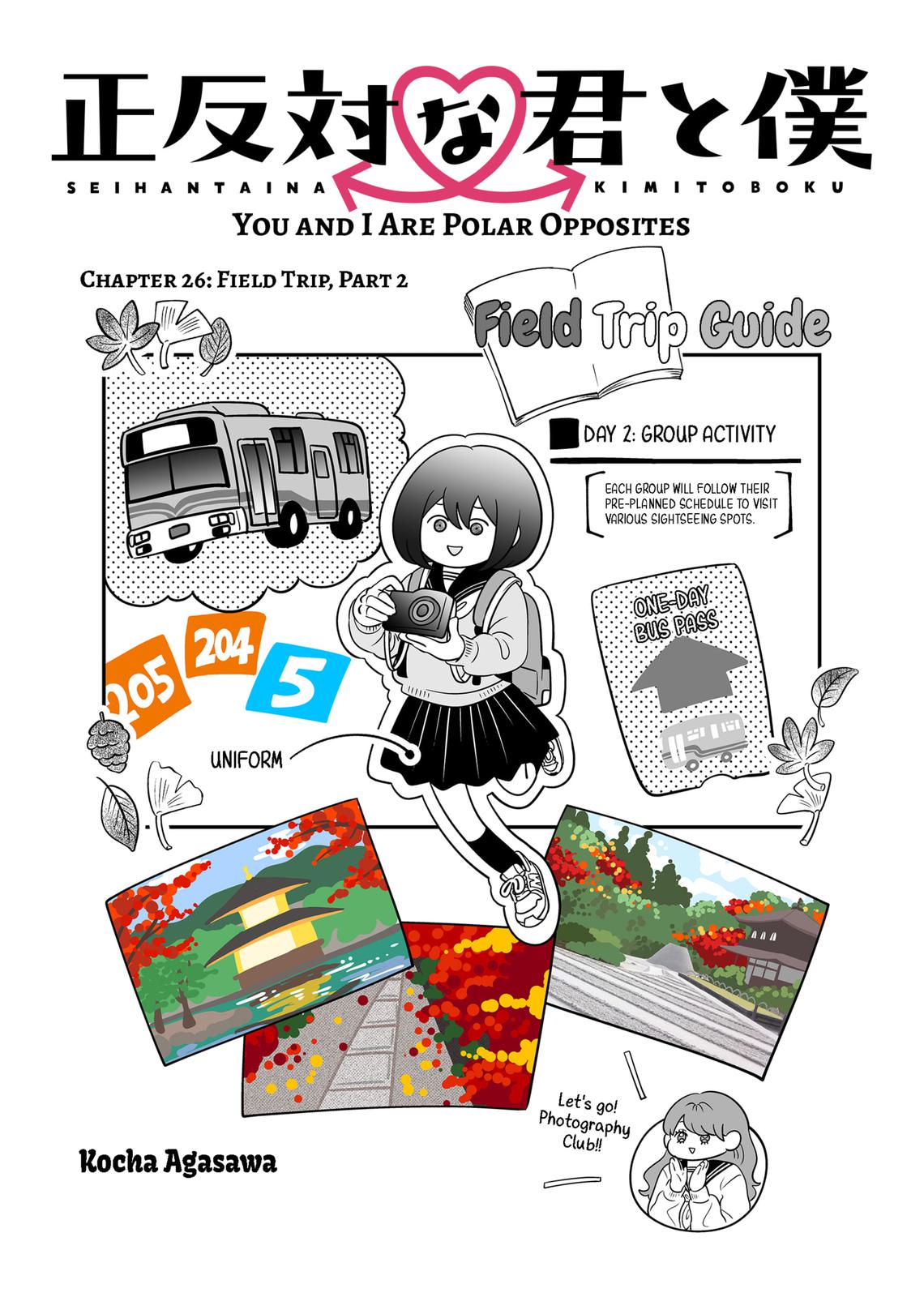 You and I are Polar Opposites chapter 26 page 1