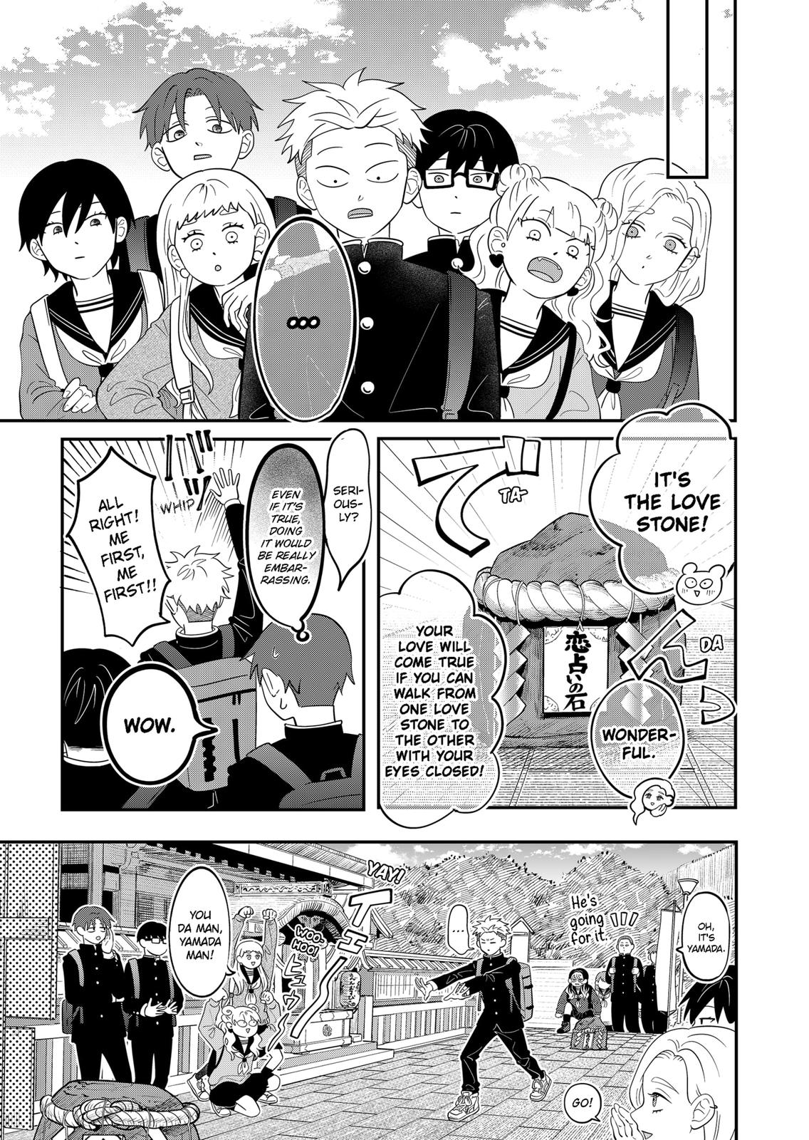 You and I are Polar Opposites chapter 26 page 4