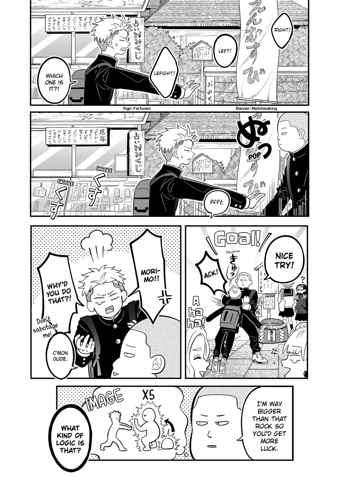 You and I are Polar Opposites chapter 26 page 5