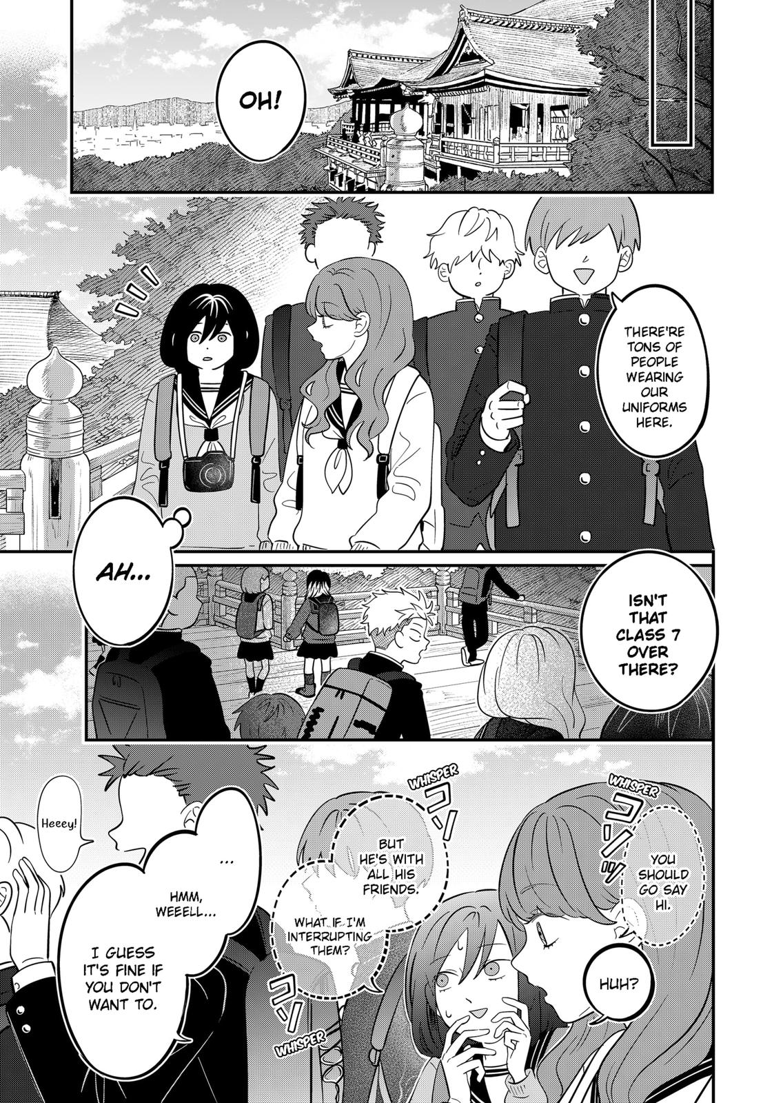 You and I are Polar Opposites chapter 26 page 6