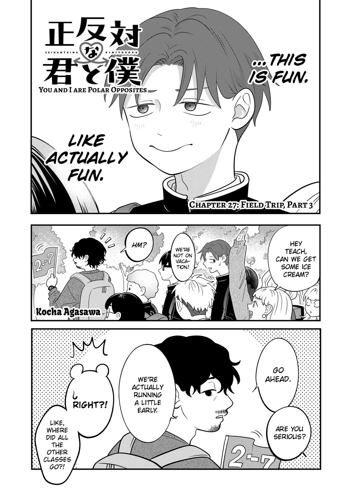 You and I are Polar Opposites chapter 27 page 3