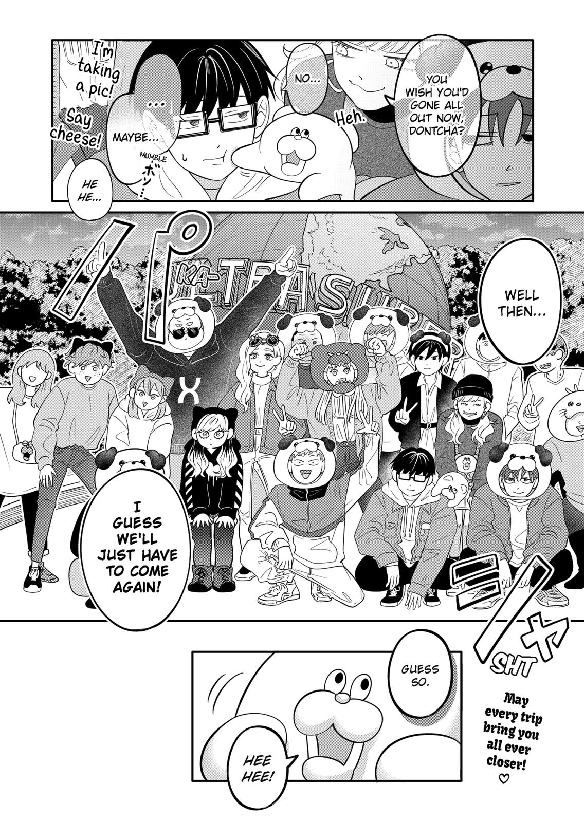 You and I are Polar Opposites chapter 28 page 20