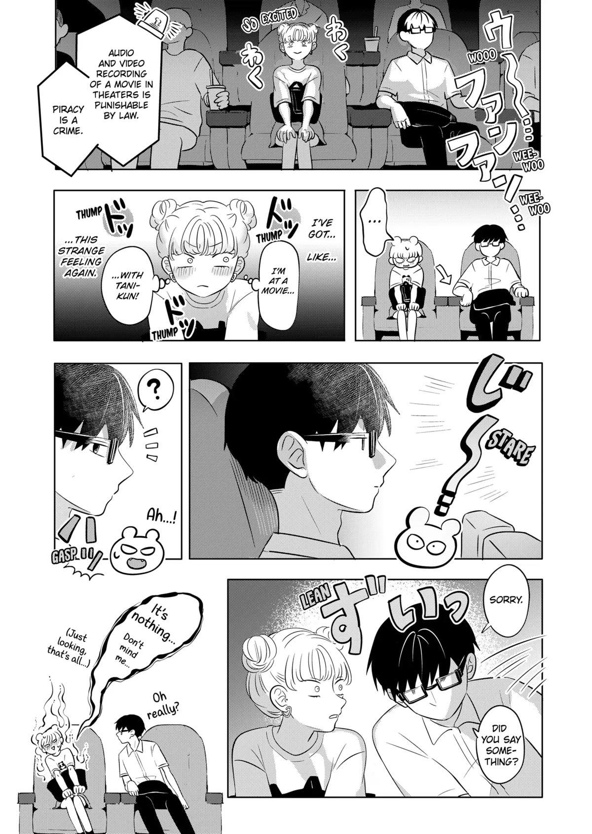 You and I are Polar Opposites chapter 3 page 12