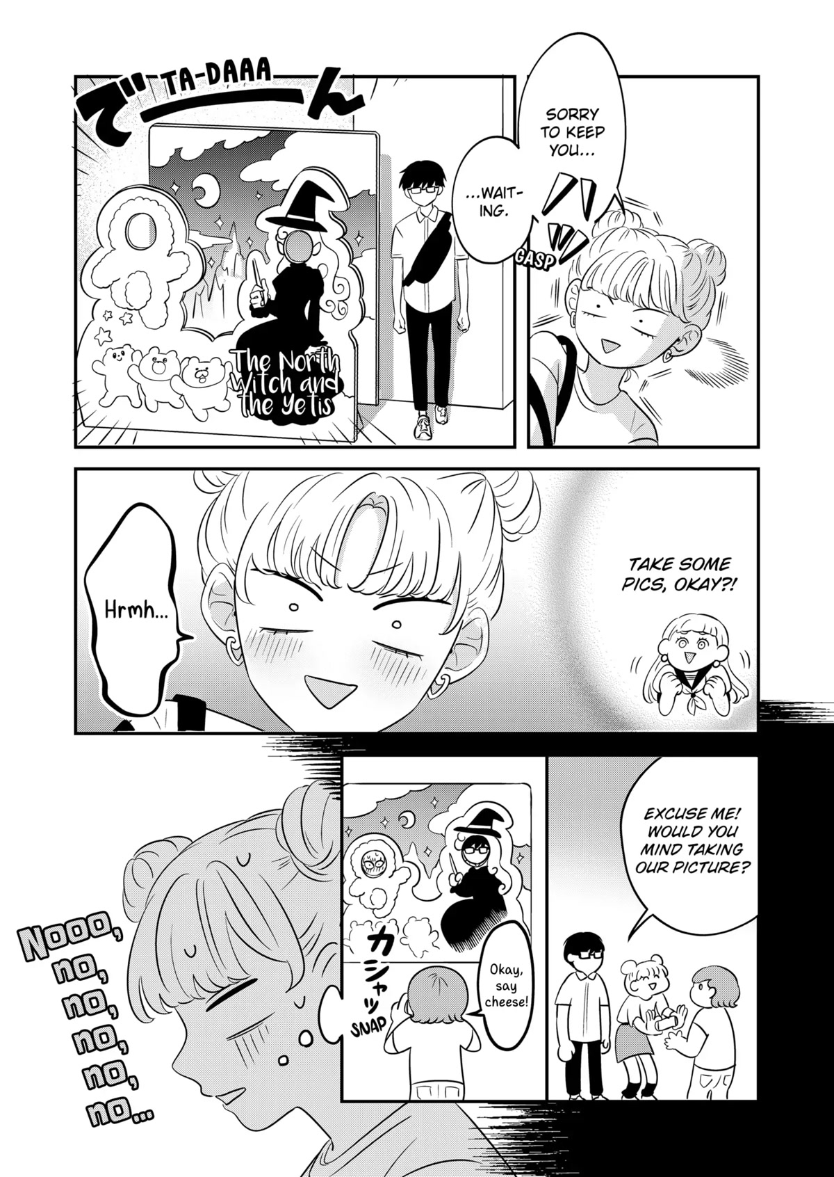 You and I are Polar Opposites chapter 3 page 16