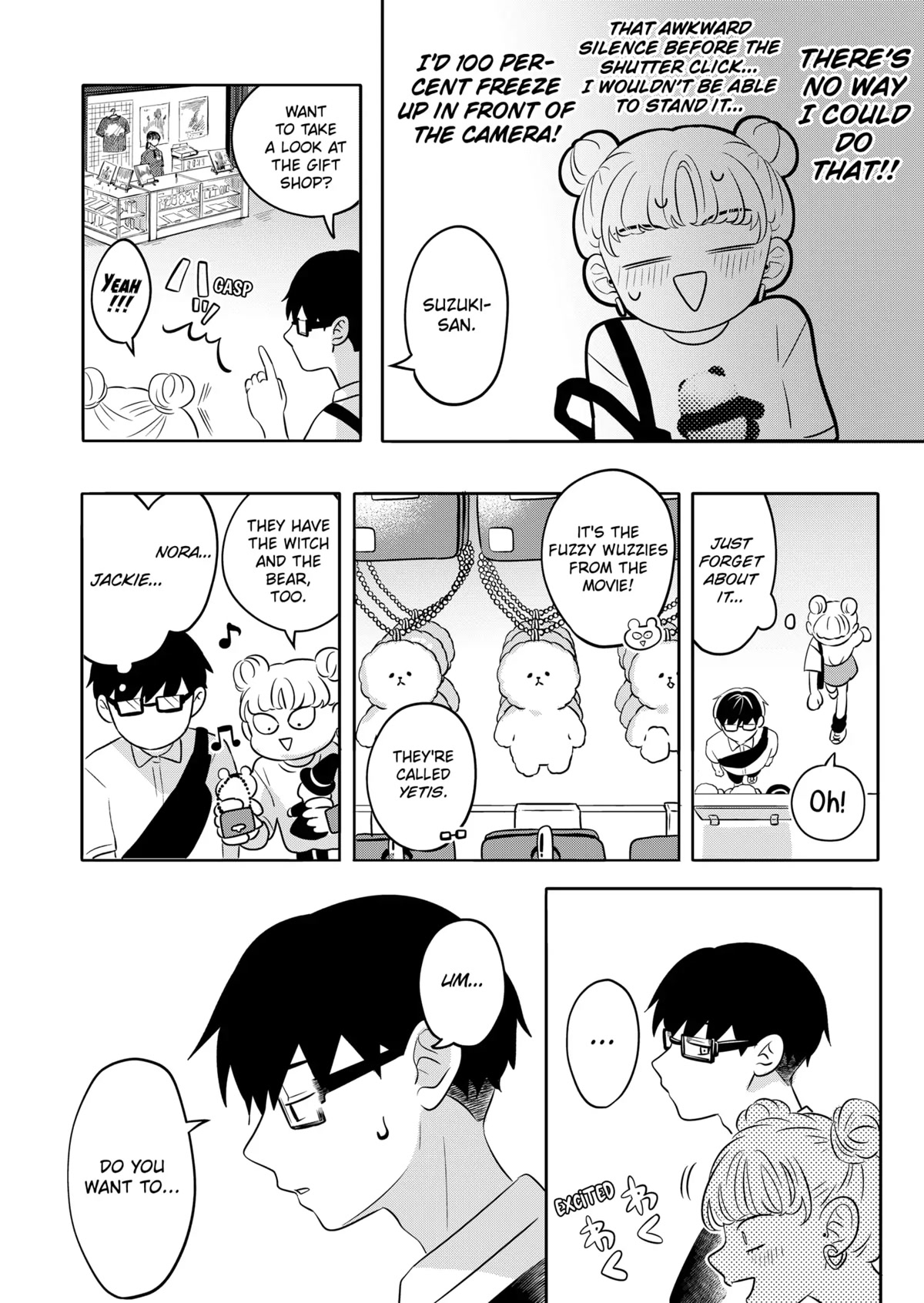 You and I are Polar Opposites chapter 3 page 17