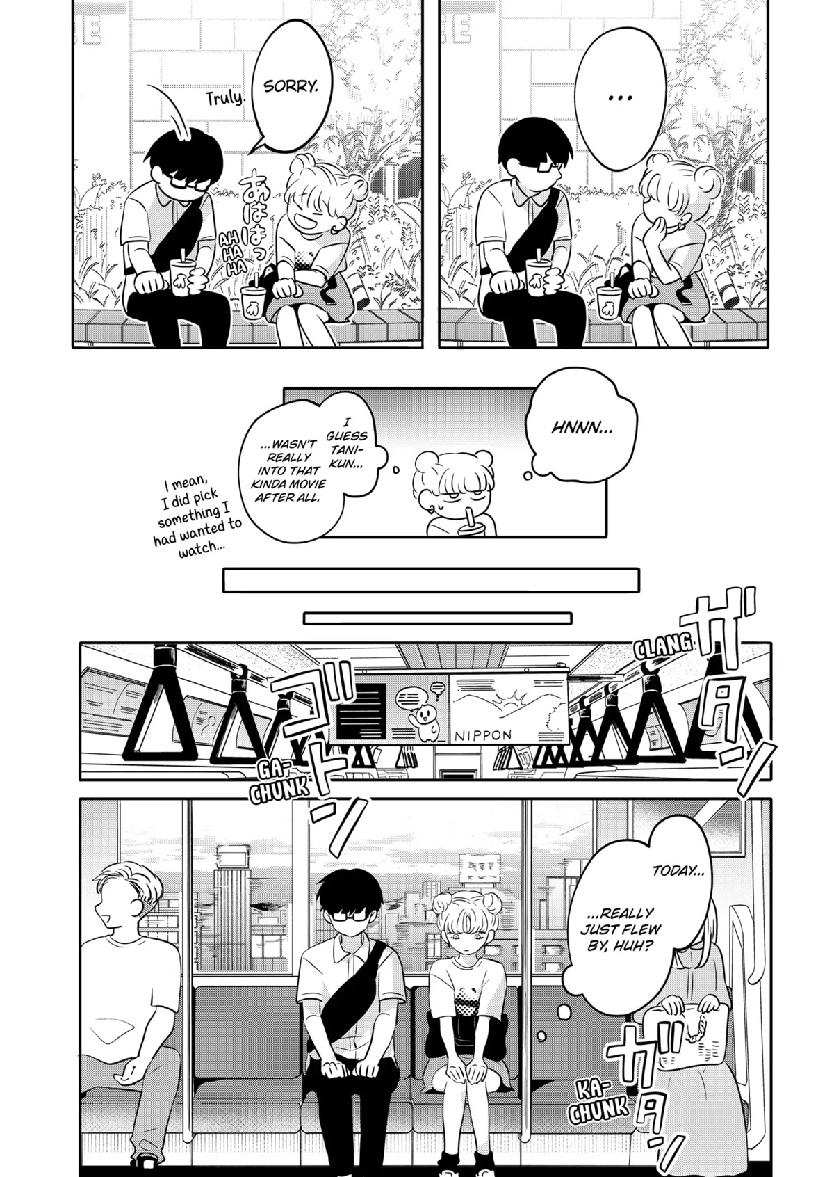 You and I are Polar Opposites chapter 3 page 22