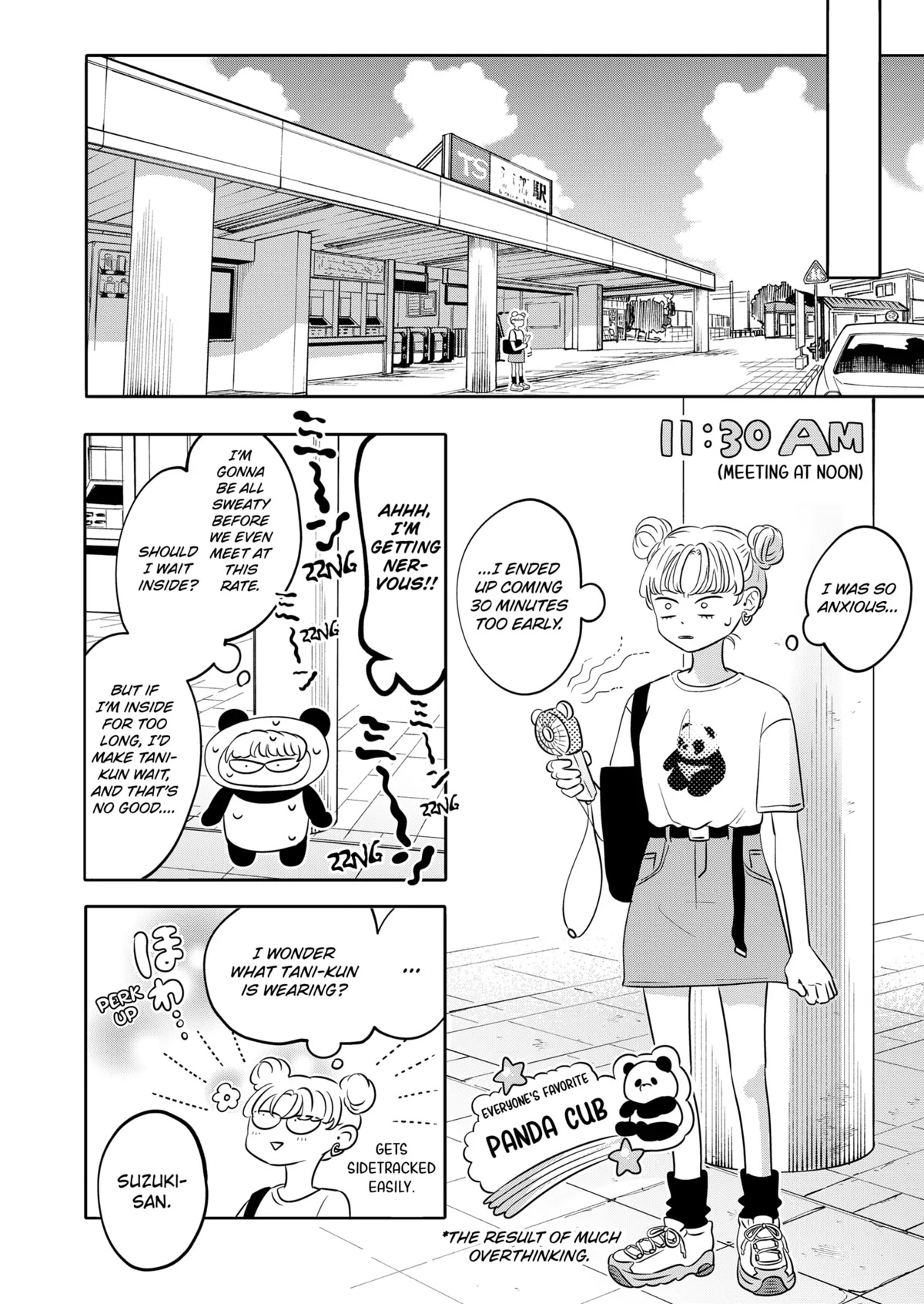 You and I are Polar Opposites chapter 3 page 5