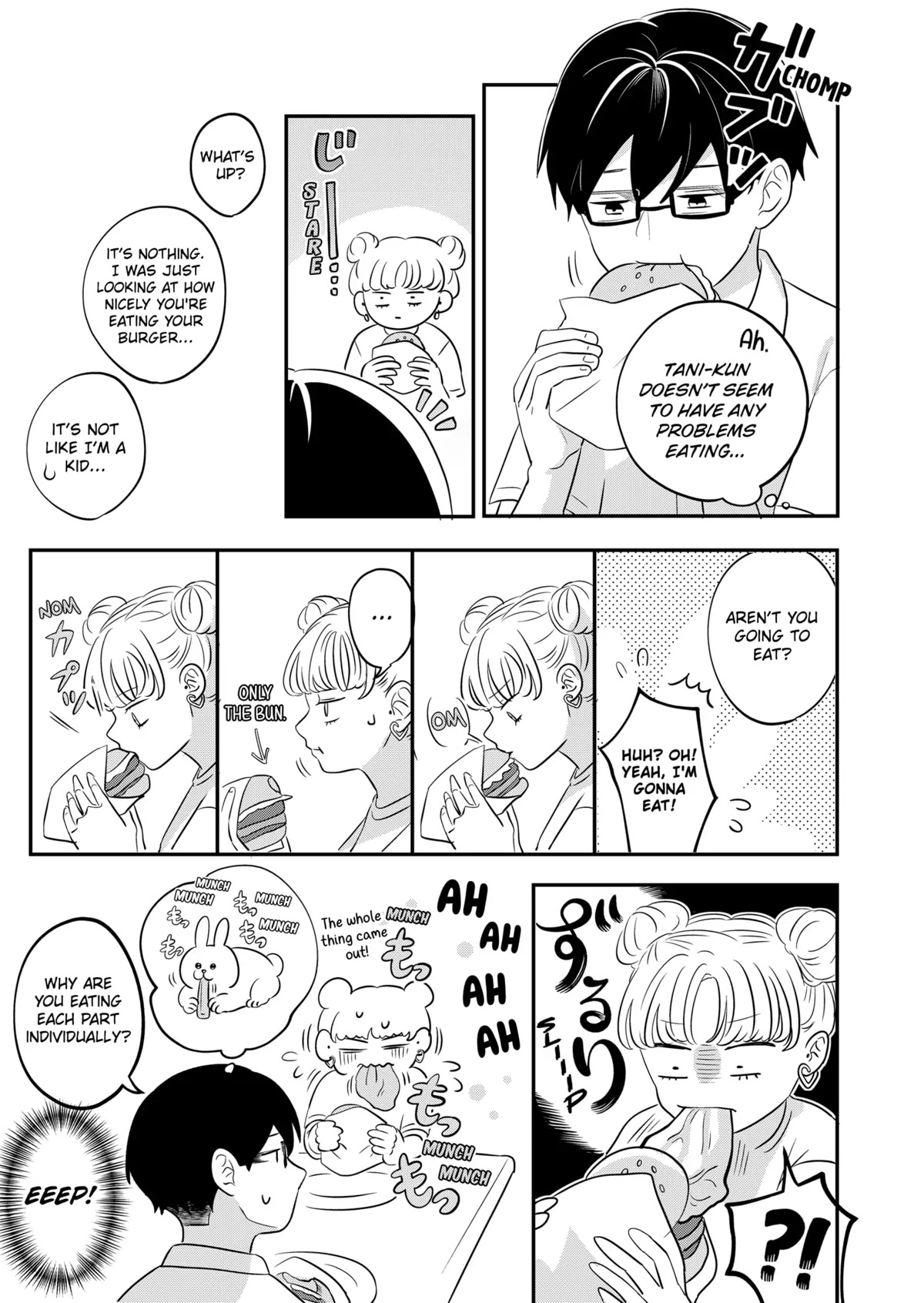 You and I are Polar Opposites chapter 3 page 8