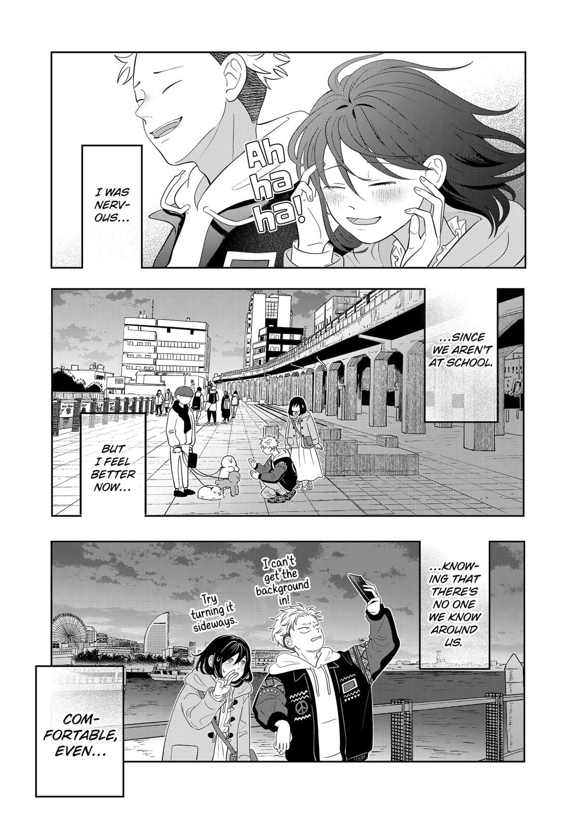 You and I are Polar Opposites chapter 30 page 15