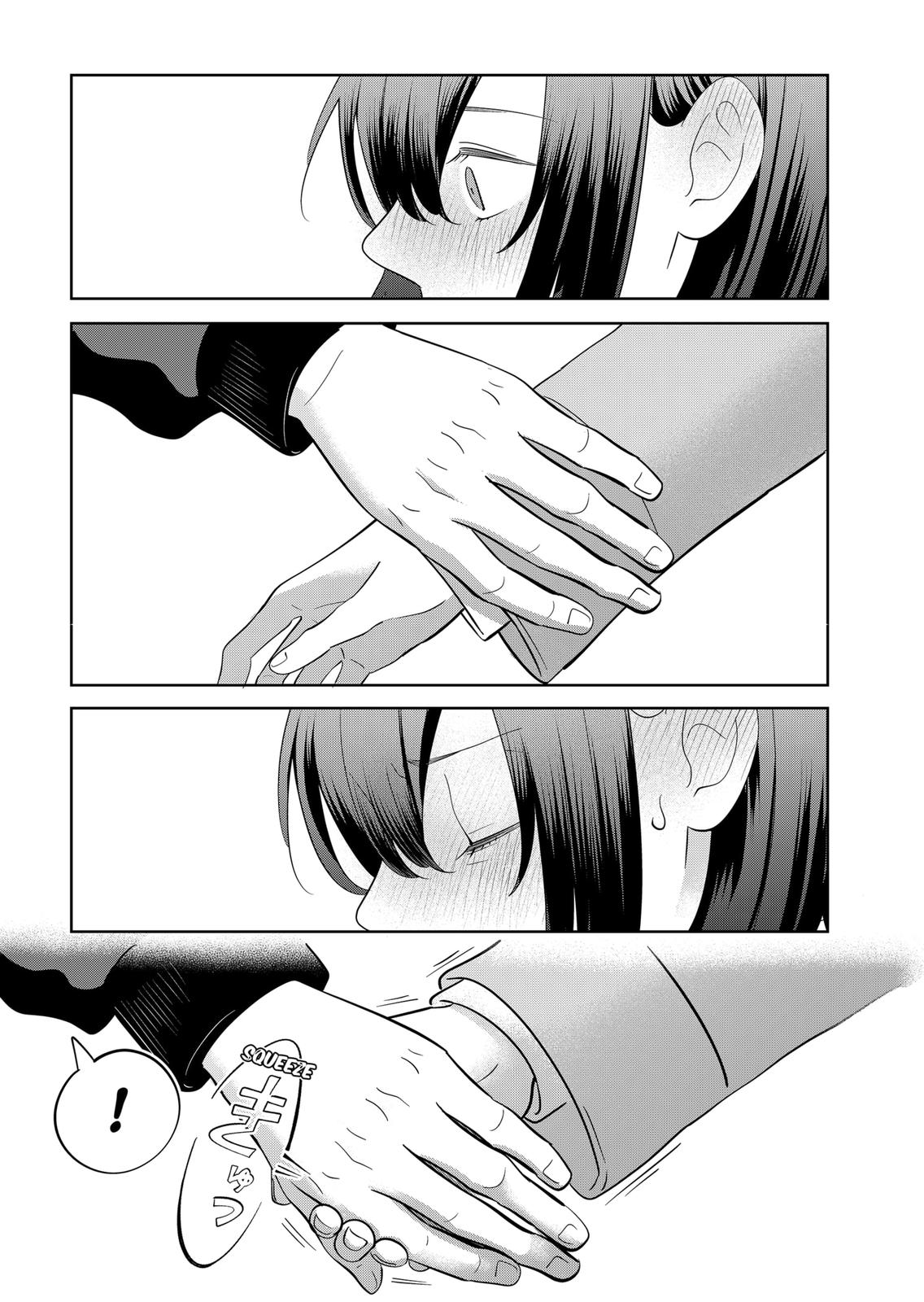 You and I are Polar Opposites chapter 30 page 17