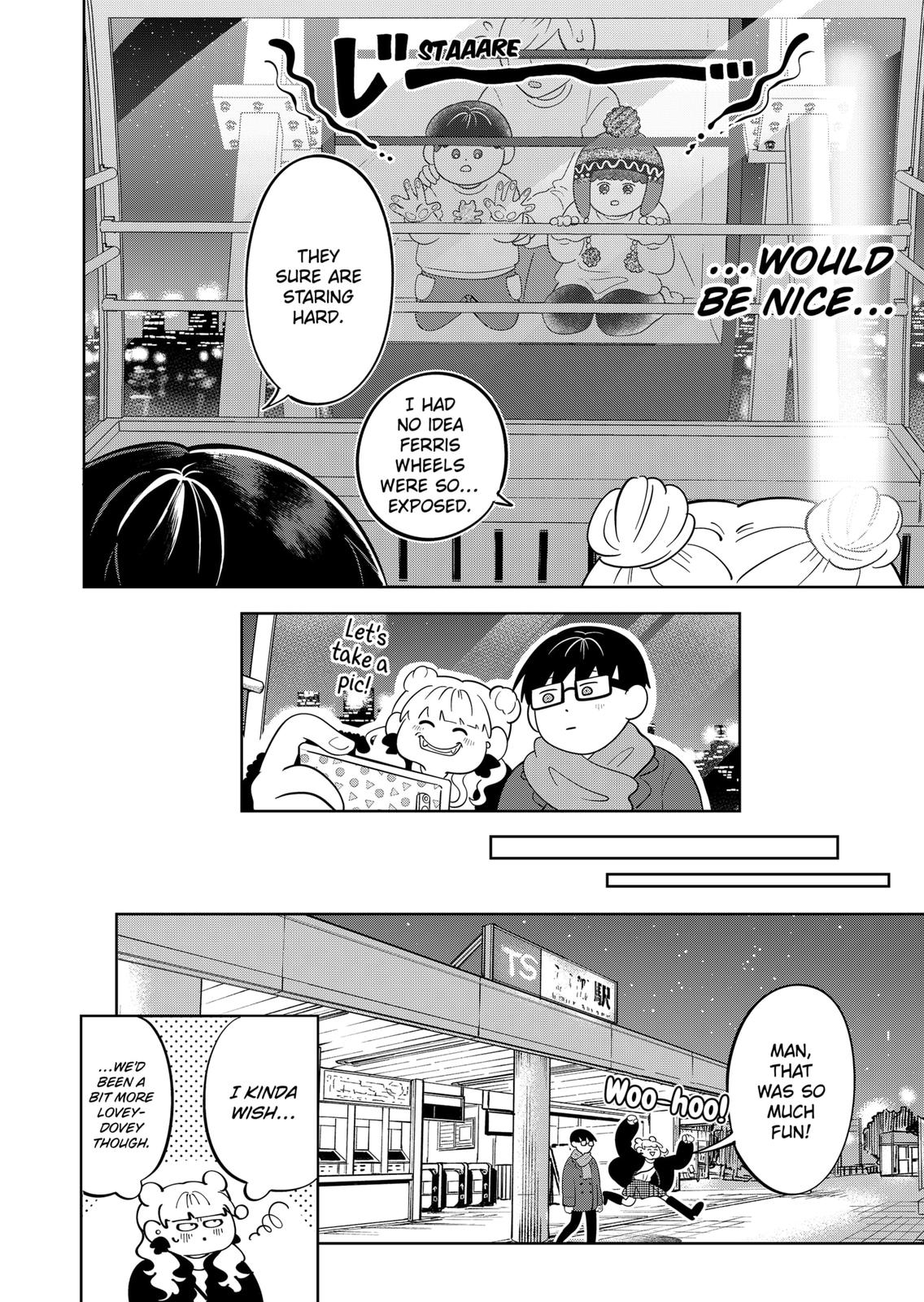You and I are Polar Opposites chapter 31 page 14