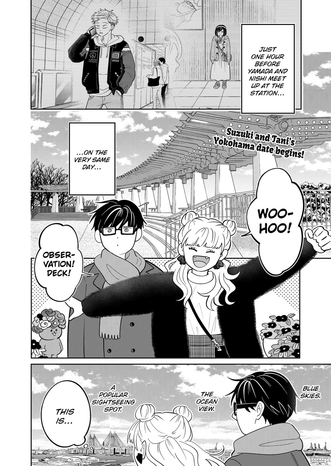 You and I are Polar Opposites chapter 31 page 2