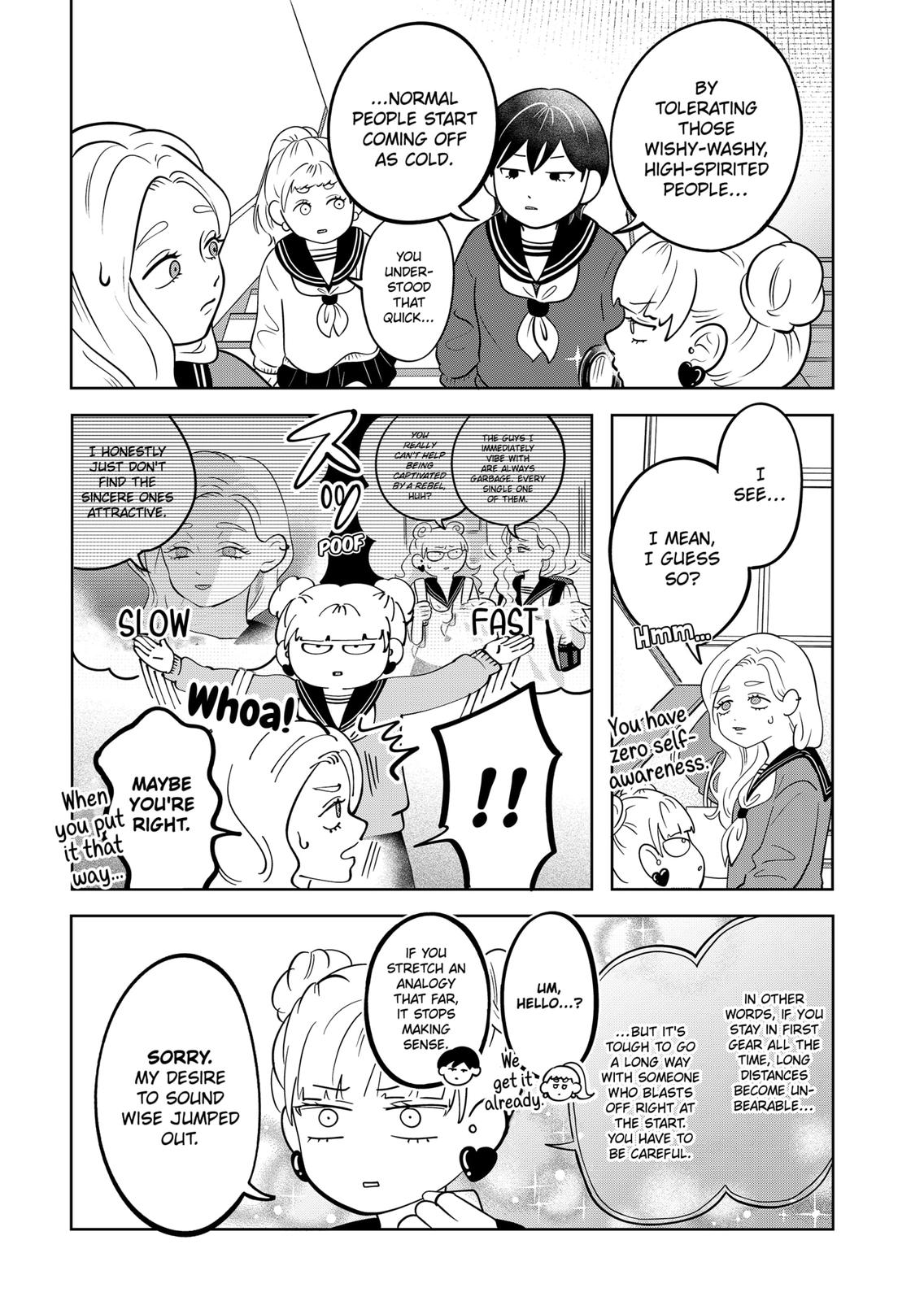 You and I are Polar Opposites chapter 32 page 13
