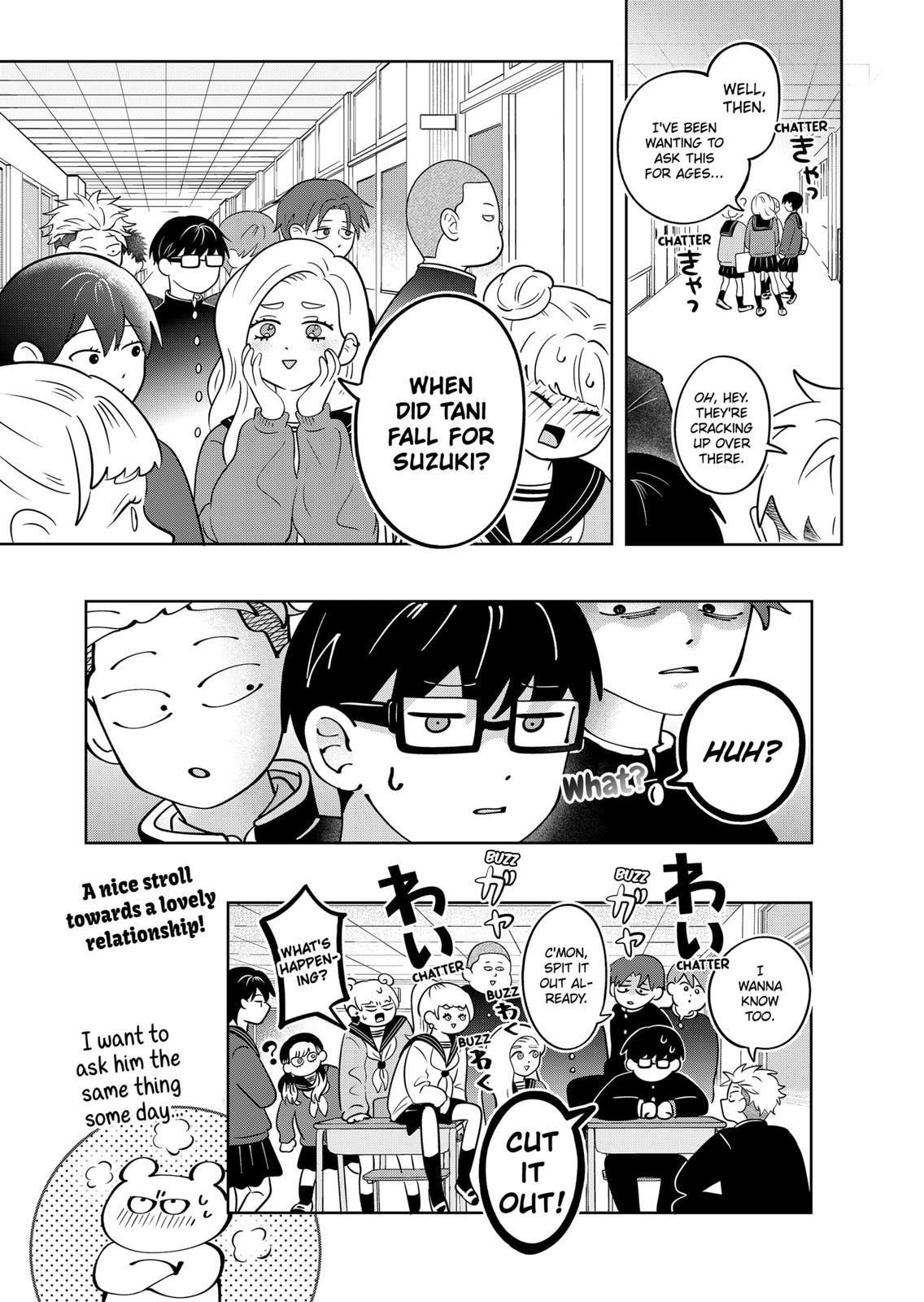 You and I are Polar Opposites chapter 32 page 17