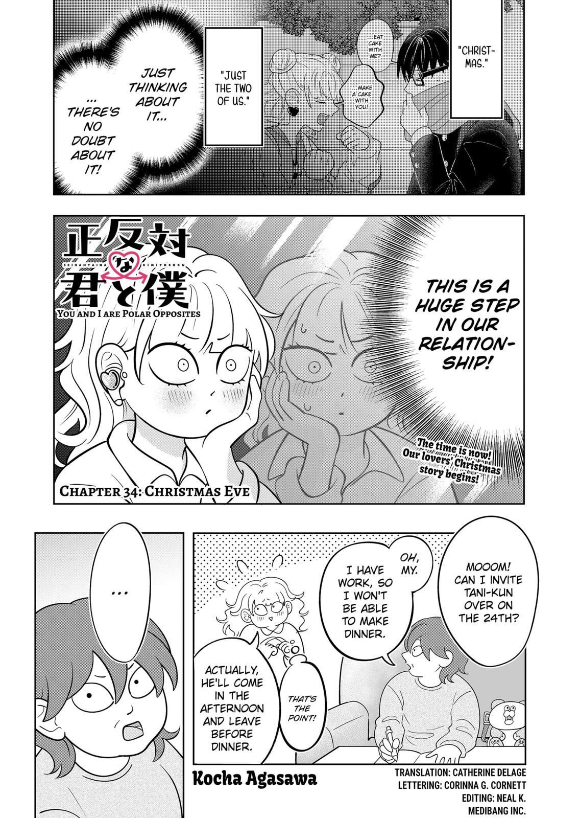 You and I are Polar Opposites chapter 34 page 1
