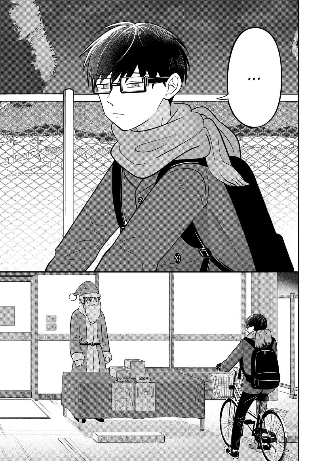 You and I are Polar Opposites chapter 35 page 12