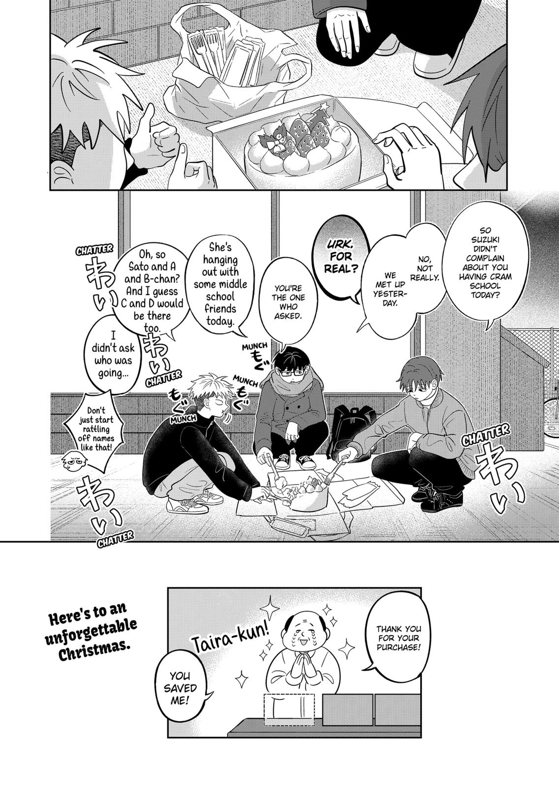 You and I are Polar Opposites chapter 35 page 19