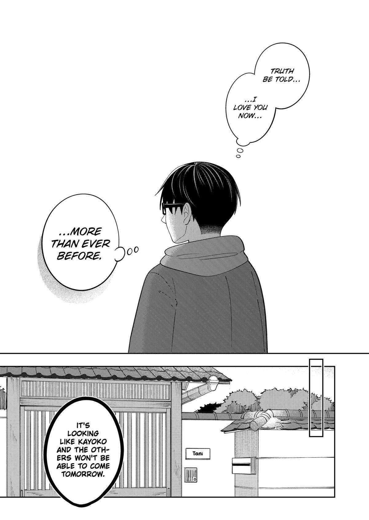You and I are Polar Opposites chapter 38 page 13