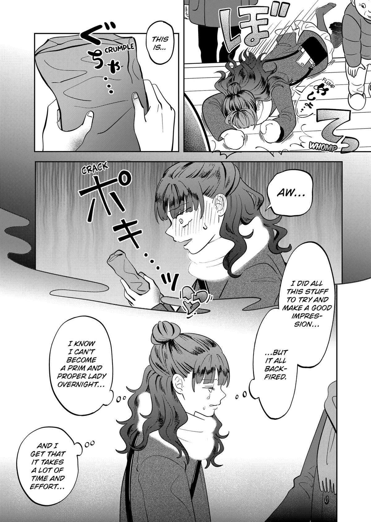 You and I are Polar Opposites chapter 39 page 15