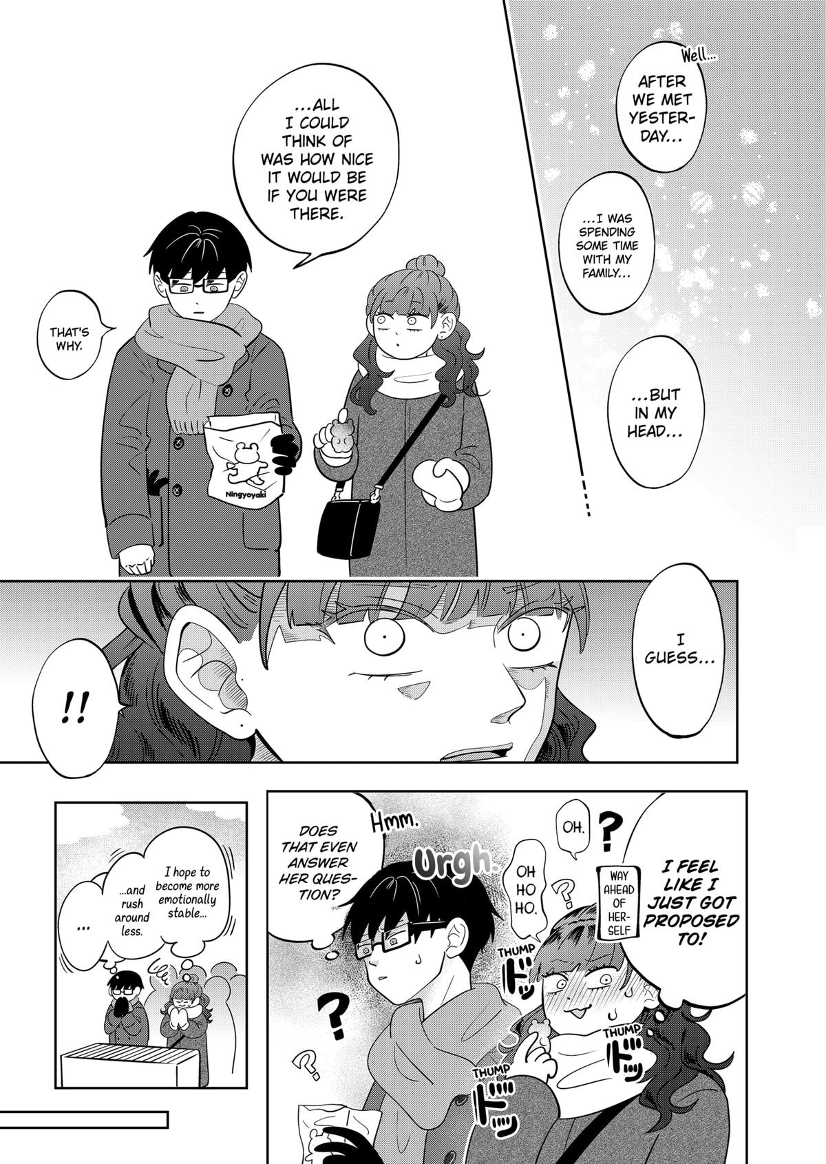 You and I are Polar Opposites chapter 39 page 19