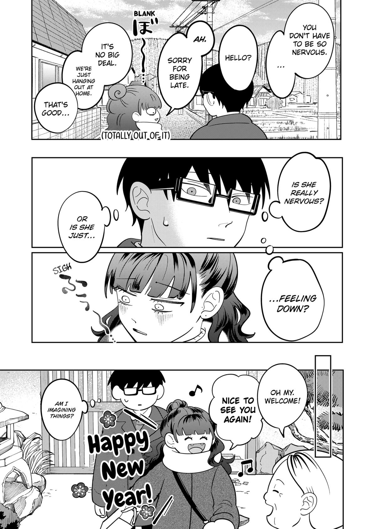 You and I are Polar Opposites chapter 39 page 3