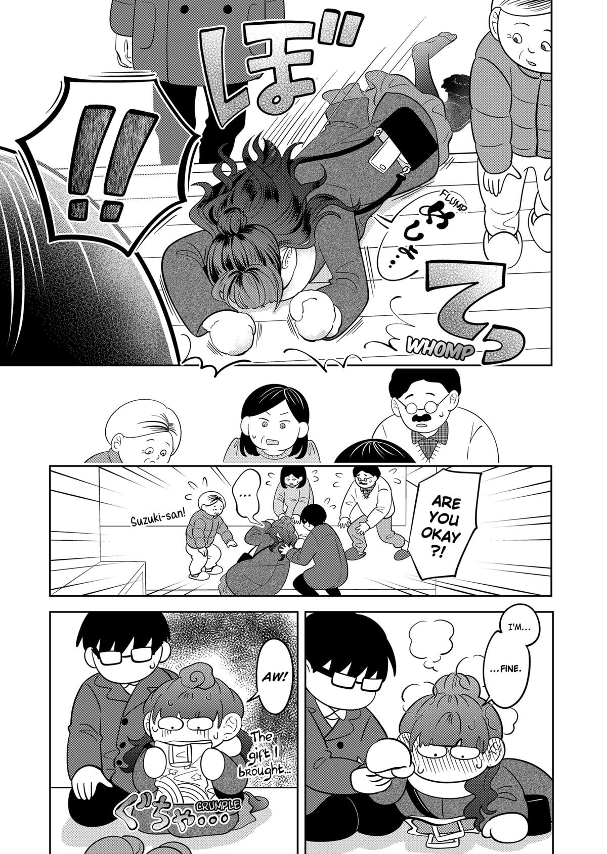 You and I are Polar Opposites chapter 39 page 5