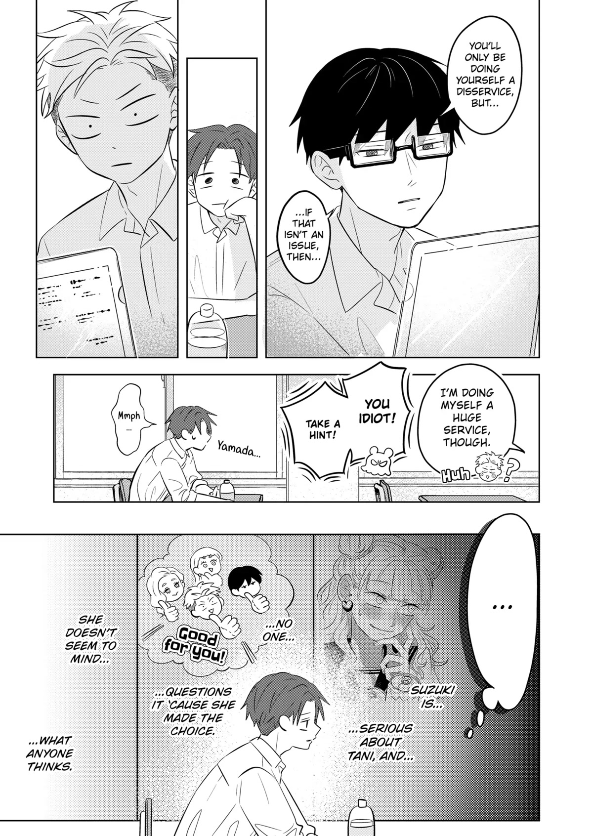 You and I are Polar Opposites chapter 4 page 18