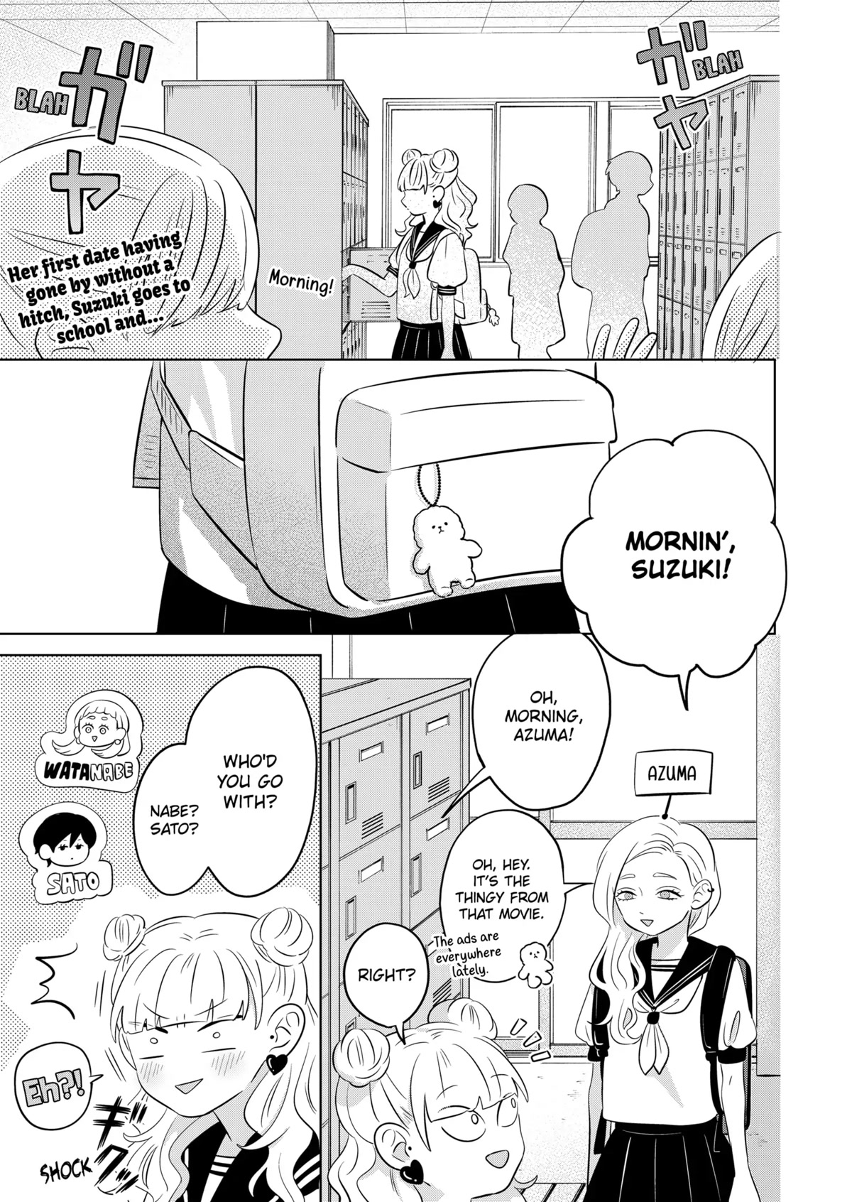 You and I are Polar Opposites chapter 4 page 2